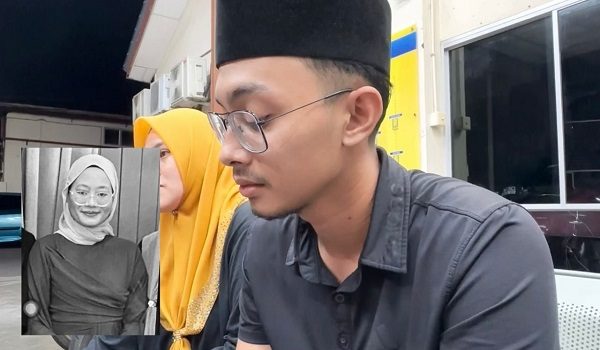 0205 TIKAM
