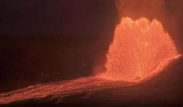 0206 LNR KILAUEA VOLCANO