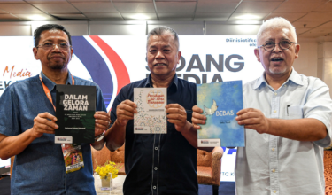 0206 NSL BUKU PENA MALAYSIA MADANI