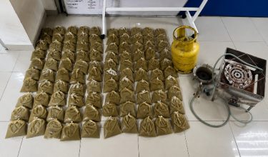 100 bungkus ketum dirampas dalam serbuan di sebuah rumah sewa/Foto PGA Tenggara