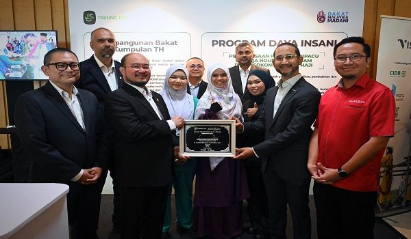0207 BZ TABUNG HAJI BANK ISLAM
