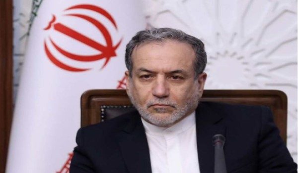 Menteri Luar Iran, Abbas Araghchi/Foto Bernama