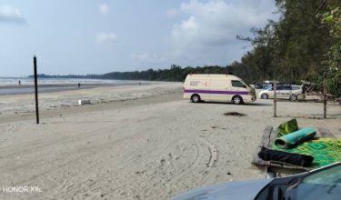 0209 KES JHR EMPAT LEMAS