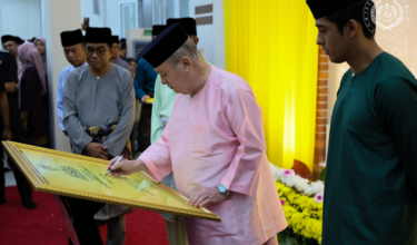 0303 NSL AGONG MASJID UPNM1