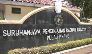 SPRM Pulau Pinang