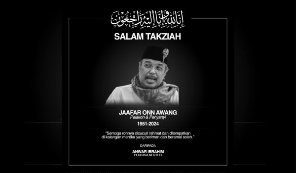 Foto Facebook Datuk Seri Anwar Ibrahim