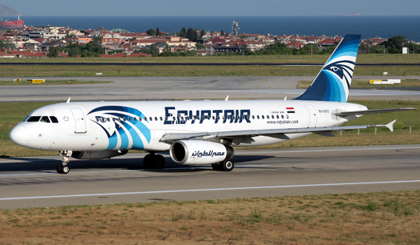 0305 LNR EGYPTAIR HAJJ
