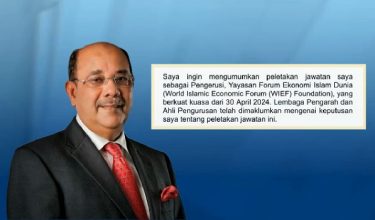 Dr. Syed Hamid Albar