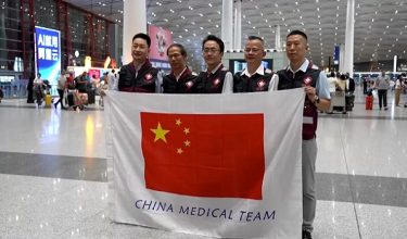 Pakar perubatan China menyokong usaha tempatan dalam mengawal penularan wabak Ebola di DR Congo/ REUTERS