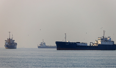 Selat Hormuz/ AFP
