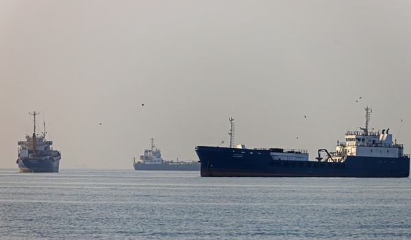 Selat Hormuz/ AFP