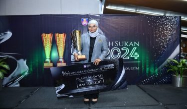 Nurul Azreena Mohamad Fazil bakal beraksi di Sukan SEA 2025 di Thailand Disember ini - Foto Pusat Sukan UiTM