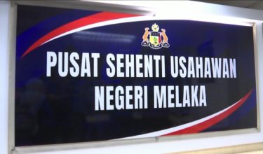 Pusat Sehenti Usahawan Negeri Melaka