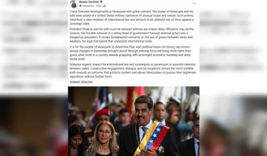 Perdana Menteri, Datuk Seri Anwar Ibrahim dalam hantaran di Facebook menyifatkan operasi menahan Presiden Venezuela, Nicolas Maduro dan isterinya sebagai penggunaan kekerasan yang bercanggah dengan undang-undang antarabangsa.
