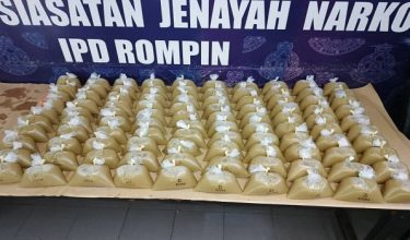 Foto Facebook IPD Rompin