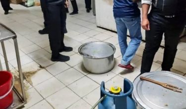 0402 PP KESALAHAN PREMIS MAKANAN