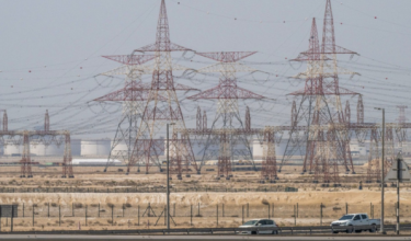 ADNOC Gas — anak syarikat Abu Dhabi National Oil Company/ AFP