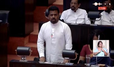 Anura Kumara Dissanayake/ REUTERS