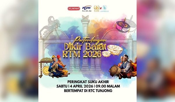 Pertandingan berlangsung di Pusat Transformasi Luar Bandar (RTC) Tunjong bermula pukul 9 malam.