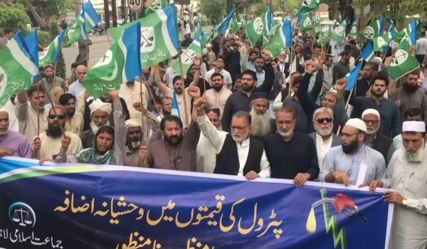 Penduduk Lahore protes kenaikan harga bahan api, bimbang kos hidup/Foto VIORY