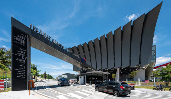 Pintu masuk utama RTM