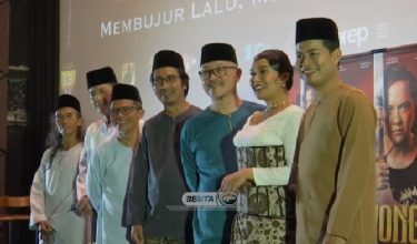 Sidang media 'Gayong'