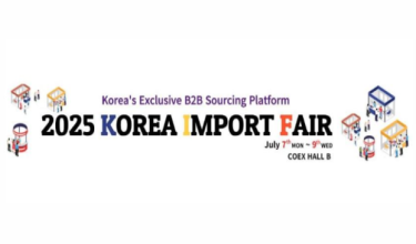 Pavilion Malaysia bakal jadi pemeran terbesar di KIF 2025 - Foto / Bernama
