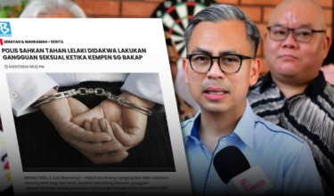 Polis mengesahkan menahan seorang lelaki selepas menyerah diri di Ibu Pejabat Polis Daerah Seberang Perai Selatan (SPS), hari ini.