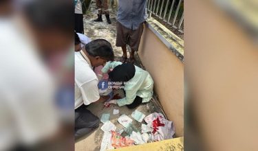 0410 PKR BOMBA KEMALANGAN
