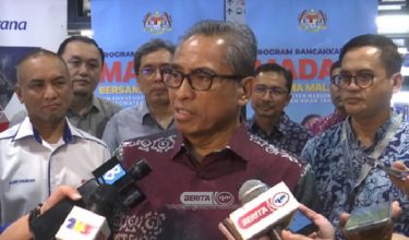 Tan Sri Shamsul Azri Abu Bakar