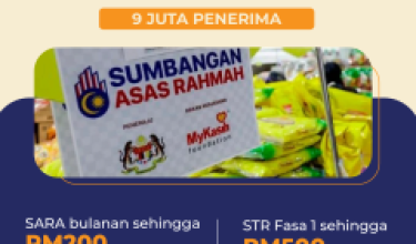 0501 SARA PM 01 240x300