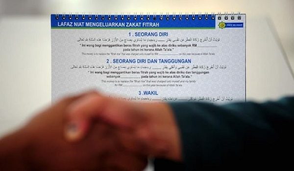 Tiga kadar zakat fitrah di Johor berjumlah RM8, RM10 dan RM20. Foto/BERNAMA