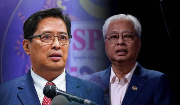 Rakaman keterangan Datuk Seri Ismail Sabri Yaakob berhubung kes rasuah dan pengubahan wang haram ditunda
