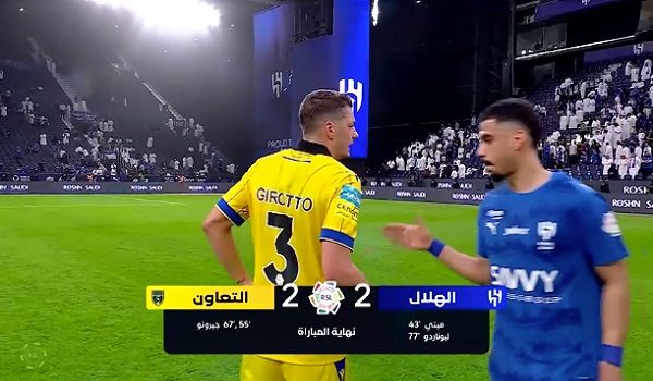Al Hilal kehilangan mata penting seri 2-2 menentang Al Taawoun/ REUTERS