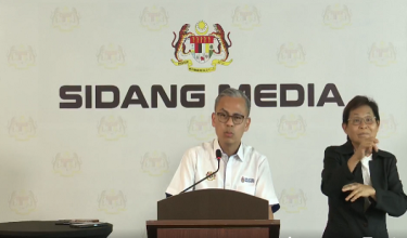 0506 NSL FAHMI HUBUNGAN KERAJAAN PERPADUAN