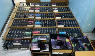 0506 NSL PGA VAPE