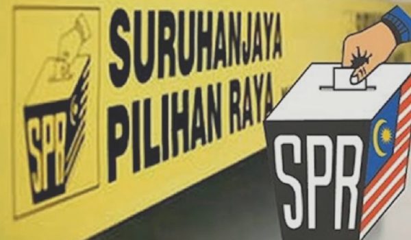 Foto hiasan