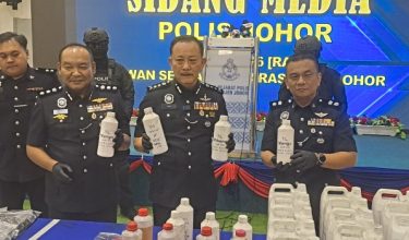 0508 JHR POLIS VAPE DADAH