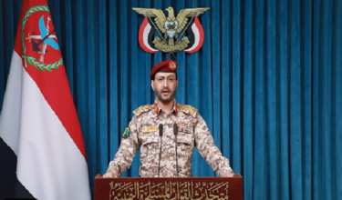 Wafa merupakan kapal tangki minyak Arab Saudi kelapan yang menjadi sasaran, sejak sekatan maritim bermula pada 22 Julai