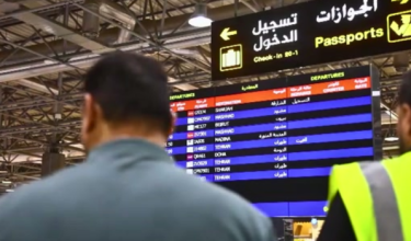 0510 LNR IRAN AIRLINES RETURN