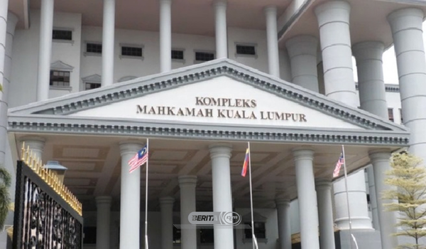 Kompleks Mahkamah Kuala Lumpur