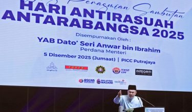 Datuk Seri Anwar Ibrahim pada Majlis Sambutan Hari Antirasuah Antarabangsa Peringkat Kebangsaan (HARA) 2025/ BERNAMA