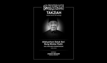 Foto FB Datuk Seri Anwar Ibrahim
