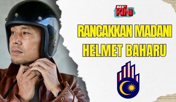 051225_HELMET-BAHARU