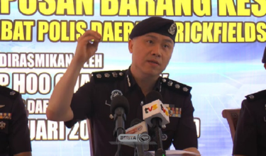 ACP Hoo Chang Hook