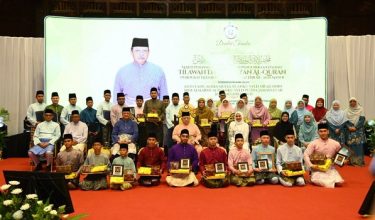 FOTO FACEBOOK PEJABAT SUK PERLIS