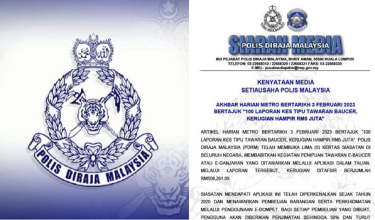 0602_PDRM_E-BAUCAR12