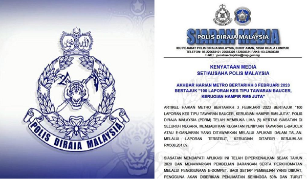 0602_PDRM_E-BAUCAR12