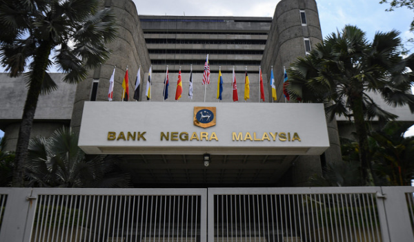 Jawatankuasa Dasar Monetari Bank Negara Malaysia (BNM) memutuskan untuk mengekalkan Kadar Dasar Semalaman (OPR) pada 3 peratus / Foto Hiasan / Fail