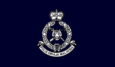 PDRM